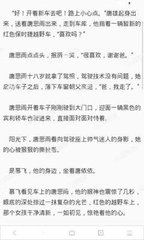 米乐app官网下载